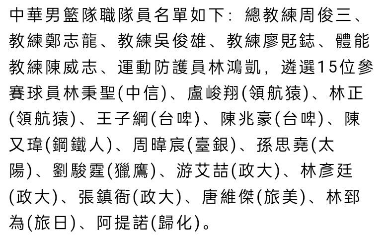 我们来到这里没有发挥出应有的水平，也没有拿到3分。